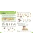 Импортировано из Wildberries Импортировано из Wildberries