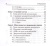 Легион. Биология 6-11 класс Карманный справочник.- купить в магазине Кассандра, фото, 9785996617791, 