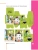 Импортировано из Wildberries Импортировано из Wildberries