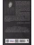 Импортировано из Wildberries Импортировано из Wildberries