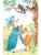Импортировано из Wildberries Импортировано из Wildberries