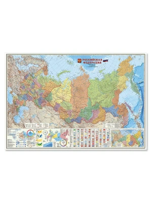 Карта.Российская Федерация П\А +инфографика 1:5,5 млн. 157х107 ламинированная- купить в магазине Кассандра, фото, 4650348230063, 