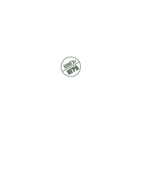 Фотография из отзыва покупателя