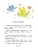 Импортировано из Wildberries Импортировано из Wildberries