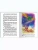 Импортировано из Wildberries Импортировано из Wildberries