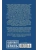 Импортировано из Wildberries Импортировано из Wildberries
