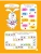 Импортировано из Wildberries Импортировано из Wildberries