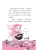 Импортировано из Wildberries Импортировано из Wildberries