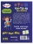 Импортировано из Wildberries