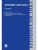 Криминалистика.Уч — фото, ISBN 9785392431489