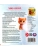 Импортировано из Wildberries Импортировано из Wildberries