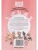 Импортировано из Wildberries Импортировано из Wildberries