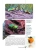Импортировано из Wildberries Импортировано из Wildberries