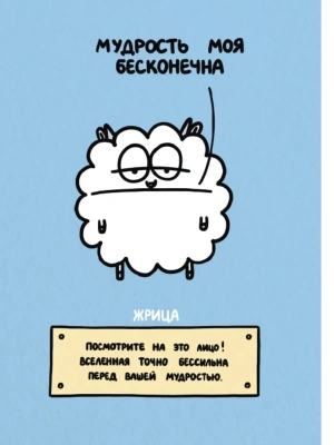 Импортировано из Wildberries