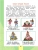 Импортировано из Wildberries Импортировано из Wildberries