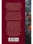 Импортировано из Wildberries Импортировано из Wildberries