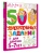 Импортировано из Wildberries Импортировано из Wildberries