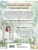Импортировано из Wildberries Импортировано из Wildberries
