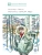 Третий в пятом ряду- купить в магазине Кассандра, 9785080074097, Третий в пятом ряду- купить в магазине Кассандра, фото, 9785080074097,