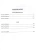 Импортировано из Wildberries Импортировано из Wildberries