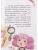 Импортировано из Wildberries Импортировано из Wildberries