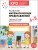 КРО. Развитие математических представлений 6-8 лет. Рабочая тетрадь. ФГОС- купить в магазине Кассандра, 9785431542305, КРО. Развитие математических представлений 6-8 лет. Рабочая тетрадь. ФГОС- купить в магазине Кассандра, фото, 9785431542305,