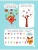 Импортировано из Wildberries Импортировано из Wildberries
