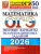 ОГЭ.Математика-2026.50 вариантов.Типовые варианты экзаменационных заданий- купить в магазине Кассандра, фото, 9785377219996, 