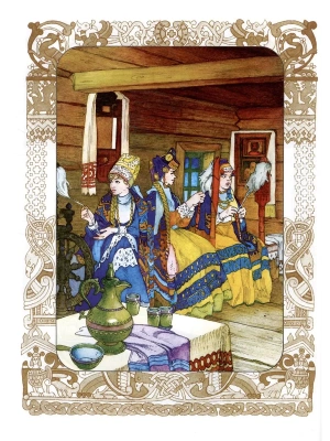 Импортировано из Wildberries