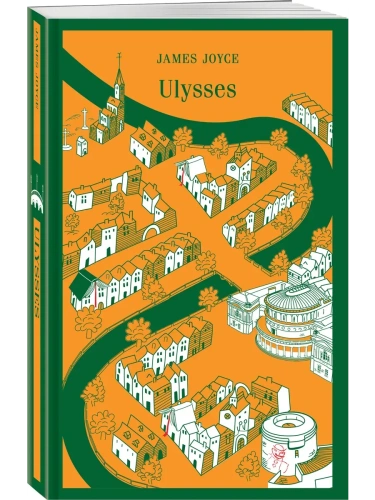 Ulysses- купить в магазине Кассандра, фото, 9785042063350, 