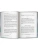 Импортировано из Wildberries Импортировано из Wildberries