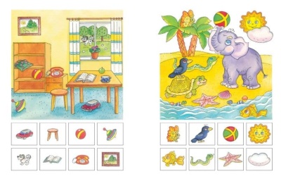 Умные книжки.Вправо-влево, вверх-вниз (4-5 лет) (нов.обл.)- купить в магазине Кассандра, фото, 9785389070899, 