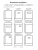 Импортировано из Wildberries Импортировано из Wildberries