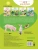 Импортировано из Wildberries Импортировано из Wildberries