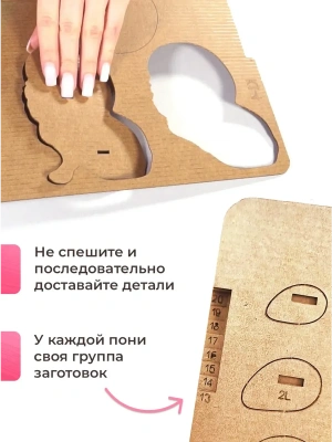 Импортировано из Wildberries