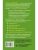 Импортировано из Wildberries Импортировано из Wildberries