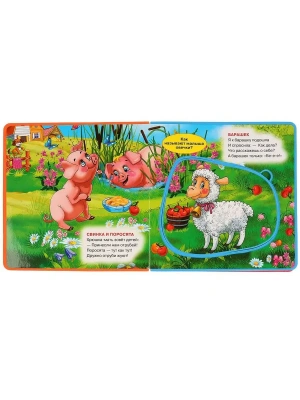Импортировано из Wildberries