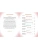 Импортировано из Wildberries Импортировано из Wildberries