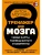 Тренажер для мозга: Умные карты. Таблицы Шульте и Лабиринты- купить в магазине Кассандра, фото, , 
