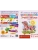 Импортировано из Wildberries Импортировано из Wildberries