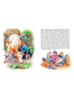 Импортировано из Wildberries