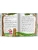 Импортировано из Wildberries Импортировано из Wildberries