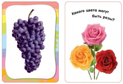 Изучаем цвета (Разв. карточки 3+) — фото, ISBN 4680010499900