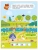 Импортировано из Wildberries Импортировано из Wildberries
