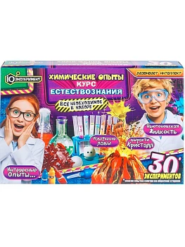 Набор опытов и экспериментов 30-в-1, 5 класс IQ Эксперимент - купить в магазине Кассандра, фото, 4680120871733, 