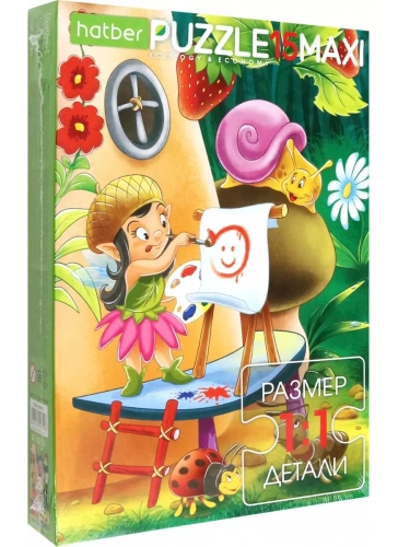 Пазл.15  " Hatber " ECO Maxi Феечка-художница 22*33см, картонная упаковка(Пазл MAXI состо- купить в магазине Кассандра, фото, 4606782505526, 