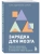 Зарядка для мозга. Простые упражнения для улучшения памяти и внимания в любом возрасте- купить в магазине Кассандра, 9785041923334, Зарядка для мозга. Простые упражнения для улучшения памяти и внимания в любом возрасте- купить в магазине Кассандра, фото, 9785041923334,