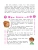 Импортировано из Wildberries Импортировано из Wildberries
