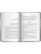 Импортировано из Wildberries Импортировано из Wildberries
