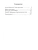 Импортировано из Wildberries Импортировано из Wildberries